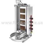 Аппарат для шаурмы Remta D16 LPG (D08MZ) газовый